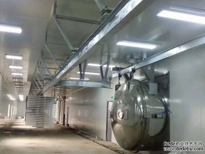 真空冷凍干燥機(jī)廠家講冷卻、脫模、預(yù)冷